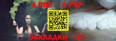 марки nbome Ликино-Дулёво