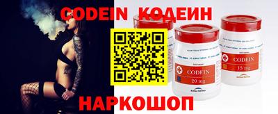 мдпв Лесосибирск