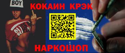 мдпв Лесосибирск
