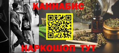 марки nbome Ликино-Дулёво
