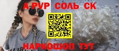 марки nbome Ликино-Дулёво