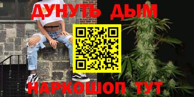 мдпв Лесосибирск