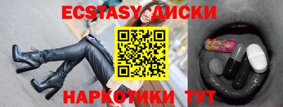 марки nbome Ликино-Дулёво