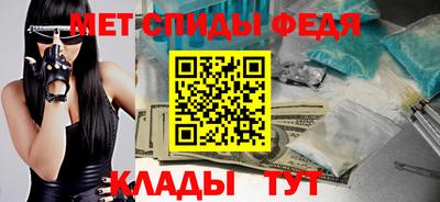 мдпв Лесосибирск