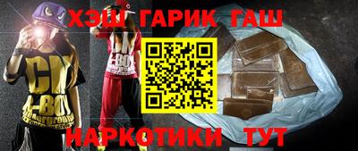 спиды Ливны