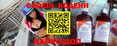 марки nbome Ликино-Дулёво