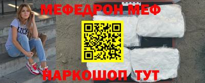 марки nbome Ликино-Дулёво