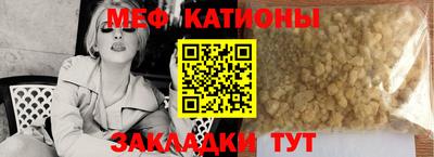 марки nbome Ликино-Дулёво