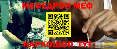 марки nbome Ликино-Дулёво